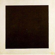 Kazimir Malevich ve “Sıfır Biçim” / Kazimir Malevich and “Zero Form”