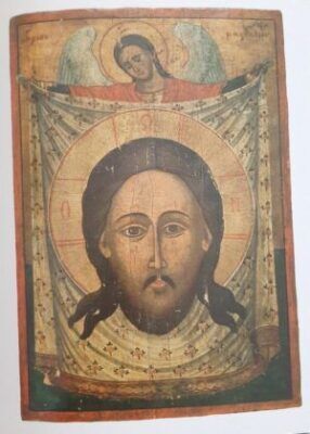Dini Konulu Resimler: İkonalar / Religious Themed Pictures: Icons